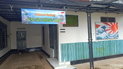 Peran Penting LPK dalam Meningkatkan Kualitas SDM dan Kesejahteraan Masyarakat